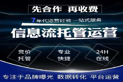 SEM竞价优化案例分析：优化广告创意提升点击率
